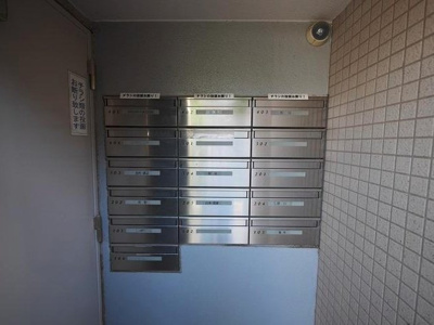 【その他共用部分】 | リヴェール三軒茶屋