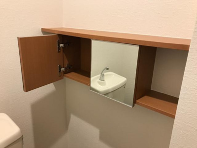 【収納】 | セントフィールド葛城Ⅰ