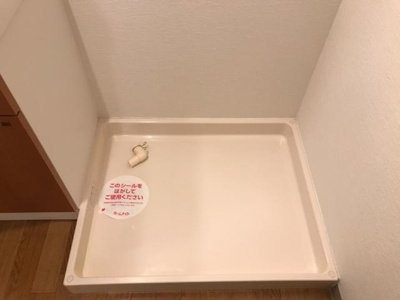 【内装】 | セントフィールド葛城Ⅰ