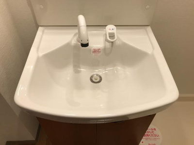 【洗面所】 | セントフィールド葛城Ⅰ