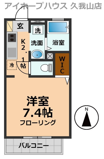 【間取り】 | カーサイグリエーガ