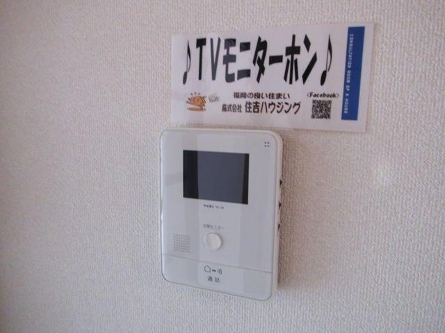 【セキュリティ】 | グリーンハイツ安田A