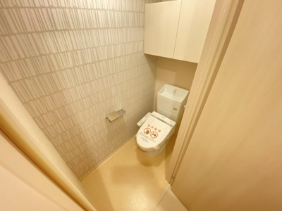 【トイレ】 | ハル野崎