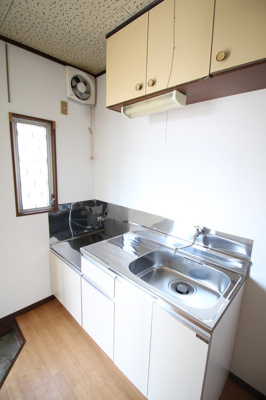 【キッチン】 | サンハイツ