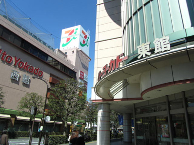 【周辺】 | サンハイツ