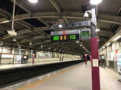 【周辺】 | サンハイツ