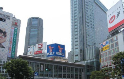 【周辺】 | ライオンズアイル渋谷松濤