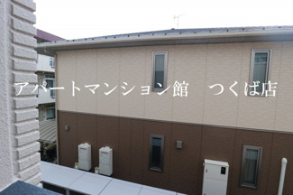 【展望】