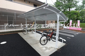 【その他共用部分】