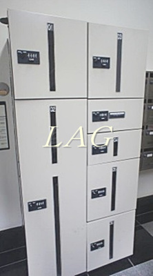 【その他共用部分】 | ダイヤモンドレジデンス西神田  | 宅配BOXになります。