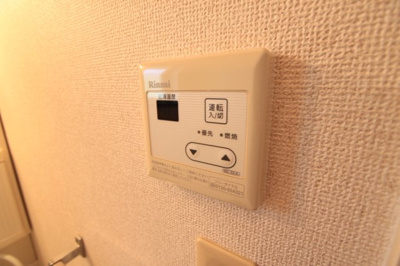 【設備】 | パセオ真美Ａ