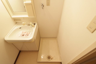 【洗面所】 | パセオ真美Ａ