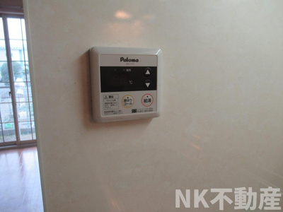 【設備】 | アローハイム（荒本賃貸） | 給湯です