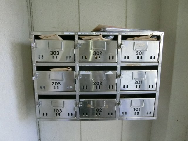 富谷マンションのその他共用部分