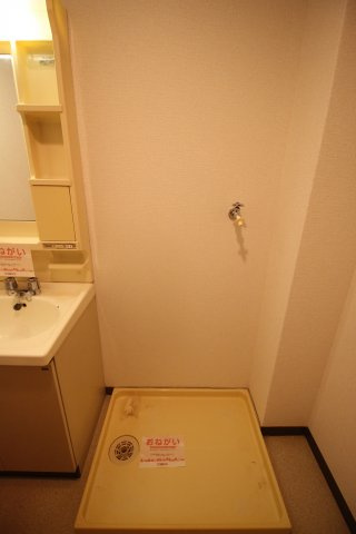 【設備】 | サンヴィレッジ上尾Ⅰ | ★室内洗濯機置き場★