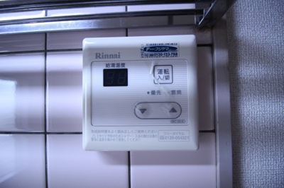 【設備】 | サンヴィレッジ上尾Ⅰ