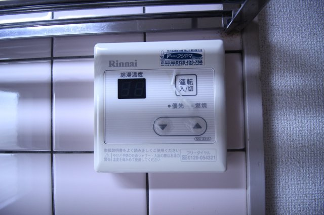 【設備】 | サンヴィレッジ上尾Ⅰ