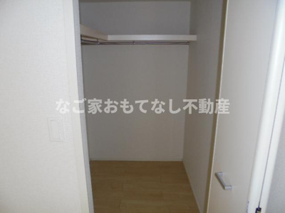 【収納】 | クラール（鹿田神明附）