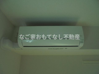 【設備】 | クラール（鹿田神明附）