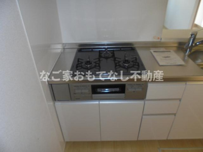 【キッチン】 | クラール（鹿田神明附）