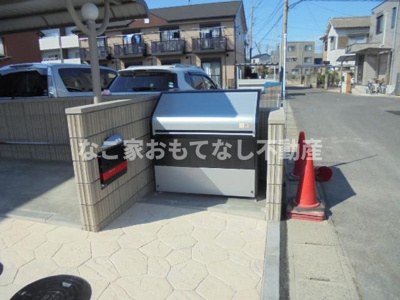 【その他】 | クラール（鹿田神明附）