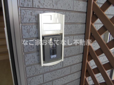 【その他】 | クラール（鹿田神明附）