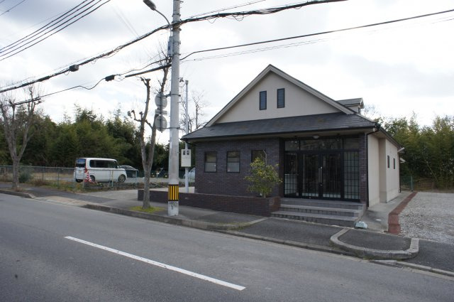 長畑貸事務所の外観