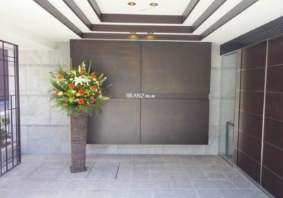 【エントランス】 | ブランズ明石町 | ブランズ明石町