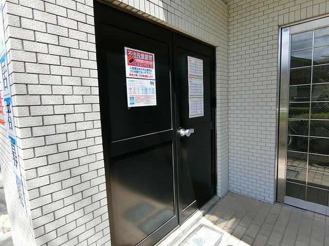 インターメディアハイツのその他共用部分