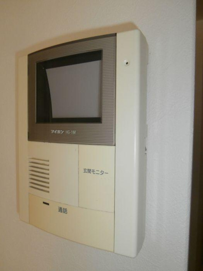 【設備】 | エリーナハイツ福大前