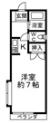リバティ城南の画像
