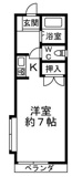リバティ城南の画像