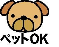 【その他】 | ピナクル干隈