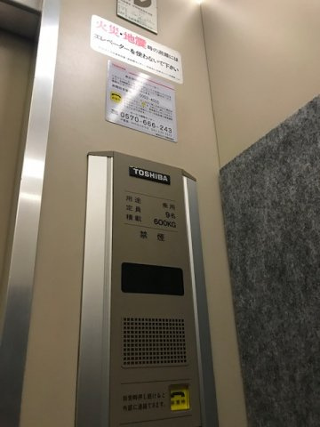 アルカイビルのセキュリティ