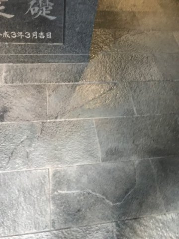 アルカイビルの駐車場