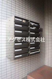 【その他共用部分】