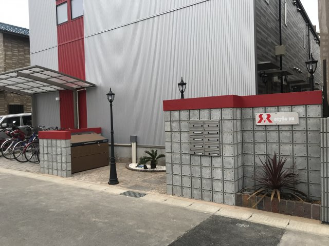 R-Style NSのエントランス