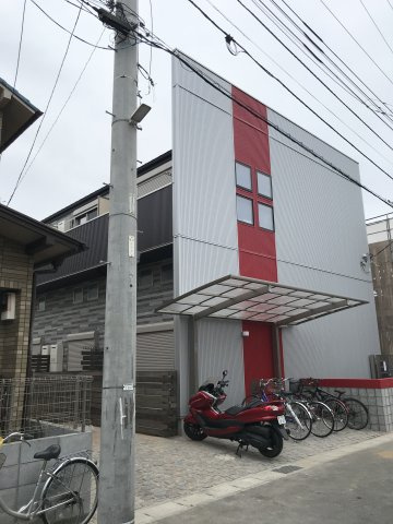 R-Style NS