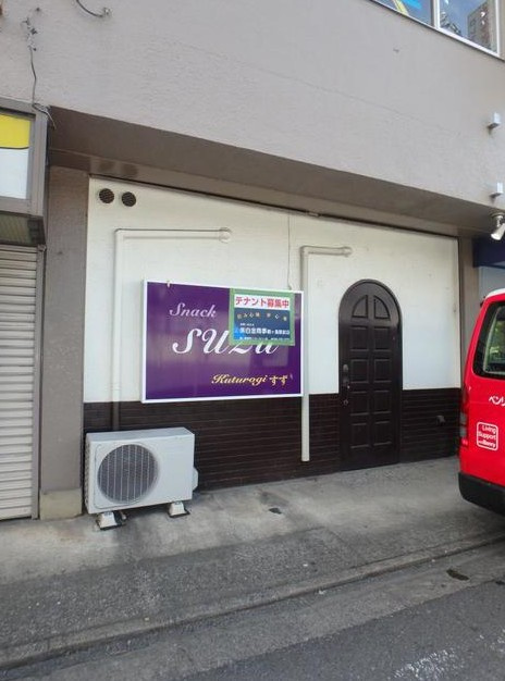 小川ビルの外観