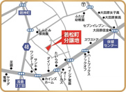 若松町出逢いの街Ⅰの画像