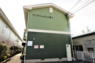 【外観】 | サンヴィレッジ上尾Ⅱ | サンヴィレッジ上尾Ⅰ