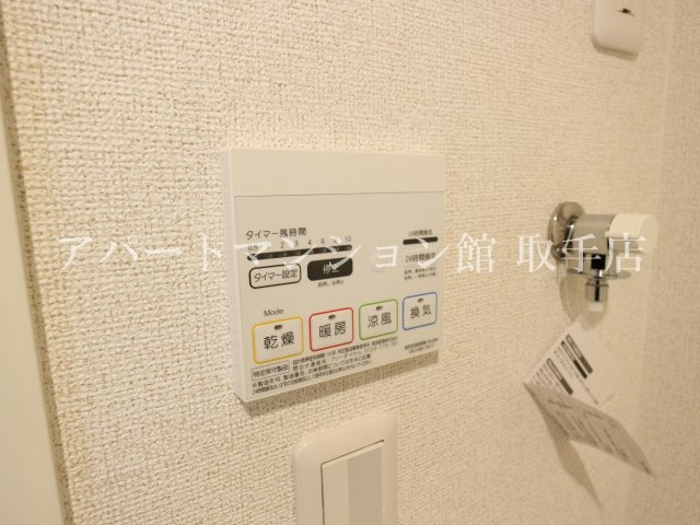 ラフレシールの設備
