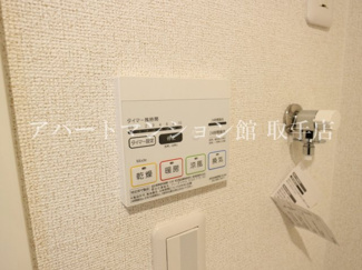【設備】 | ラフレシール