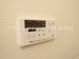 【設備】 | ラフレシール