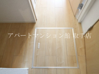 【収納】 | ラフレシール