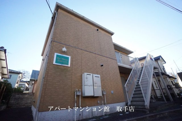 シャーメゾン白山の外観