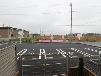 【展望】 | レユシール