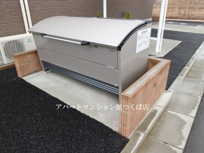 【その他共用部分】 | レユシール