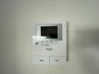 【セキュリティ】 | 尾関ハイツ | ※同建物別室参考写真