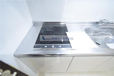 【キッチン】 | フジパレス吉田本町Ⅰ番館